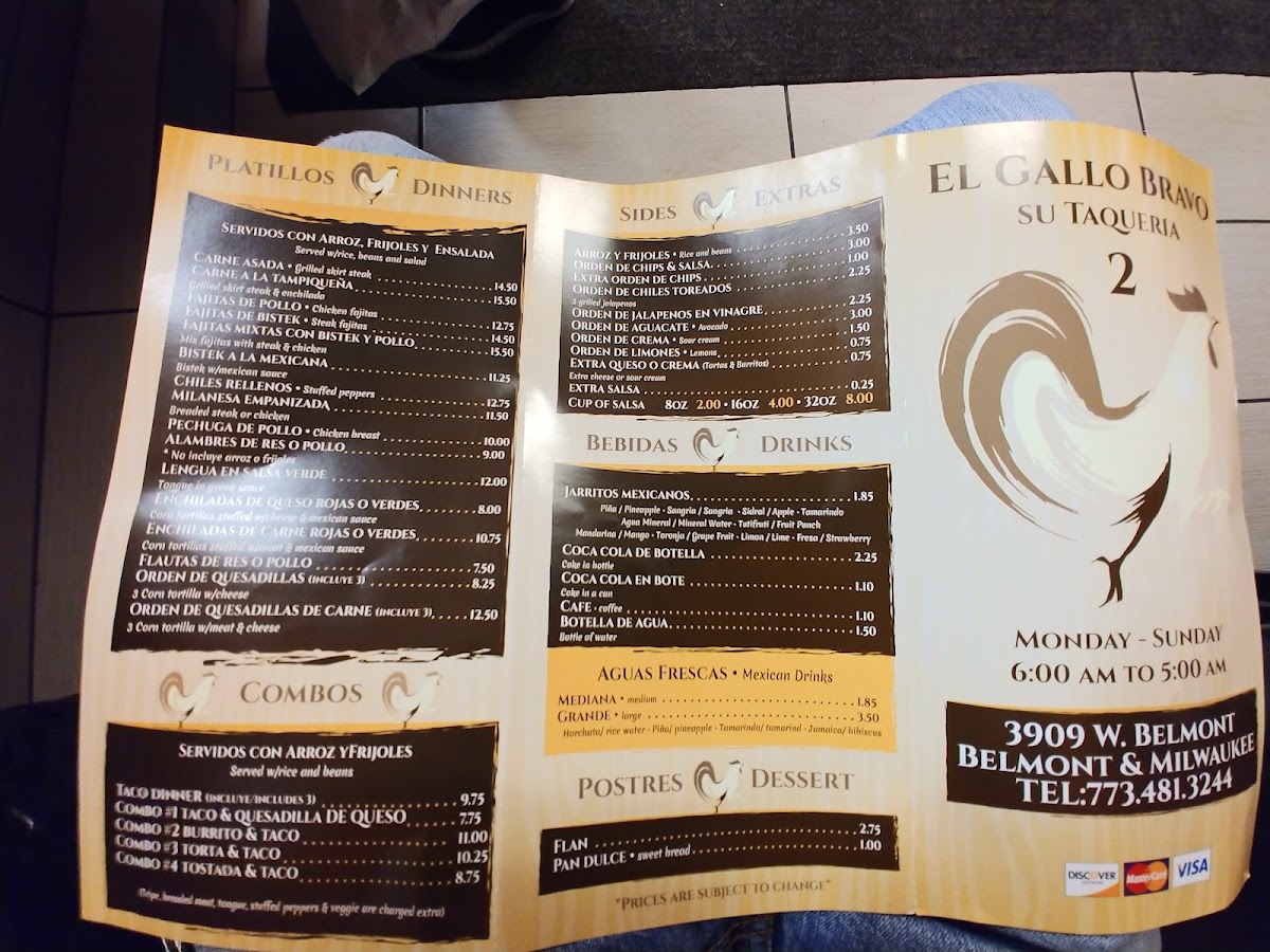 El Gallo Bravo Menu - Image 4